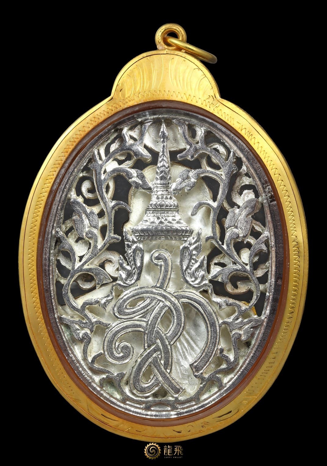 Rien Sorkor Silver Plate Gold Mask—LP Khoon Wat BanRai BE2536