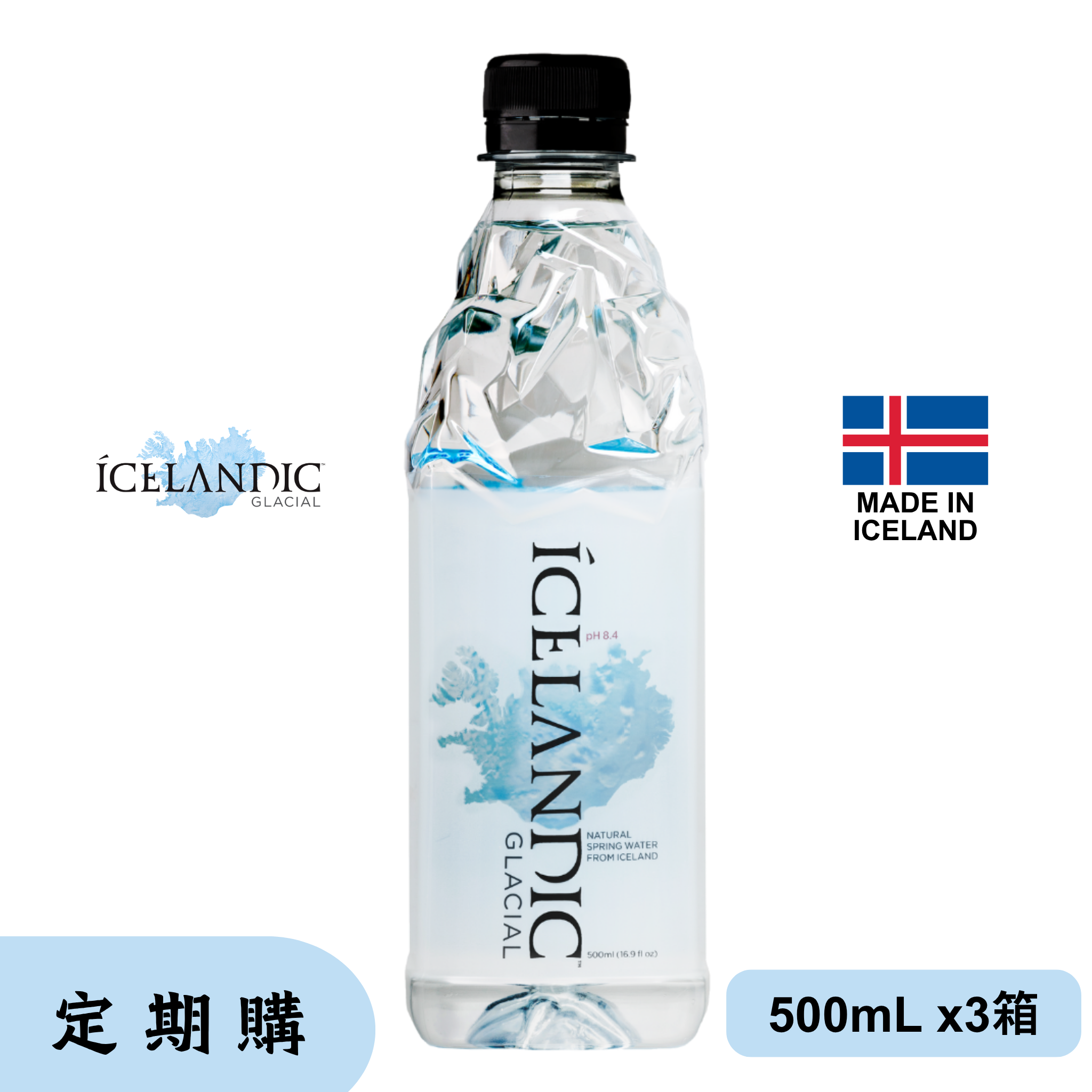 【Subscription 3 boxes】Natural Spring Water - 500ml 24 Pack