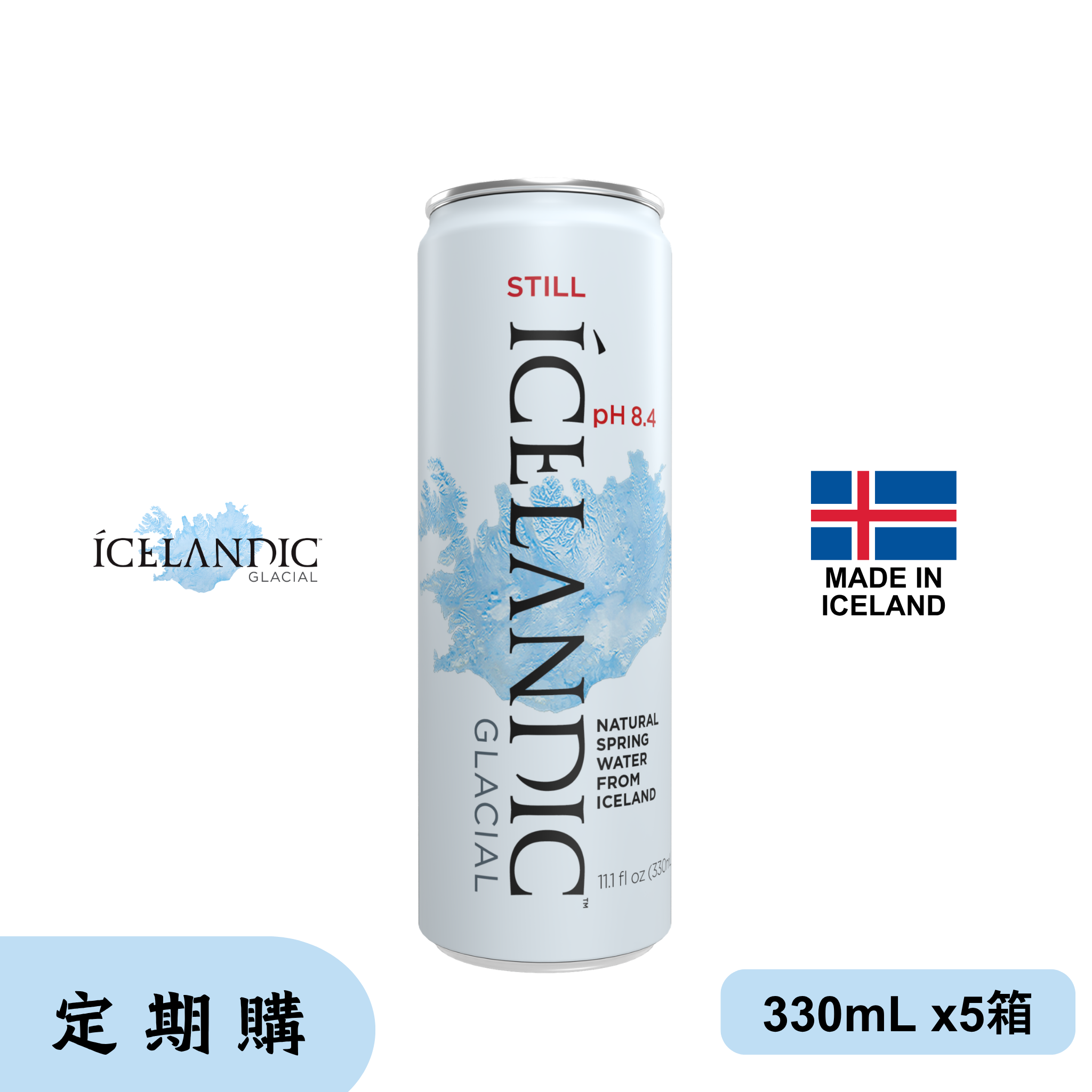 【Subscription 5 boxes】Icelandic Glacial Sparkling - Carbonated 330ml 10 Pack