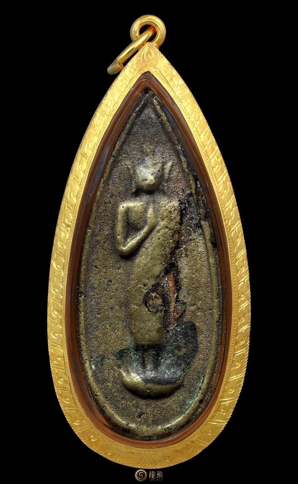 Rienlor Phra KhanThara Roon1—Wat PhrapThomJeti BE2473-2476