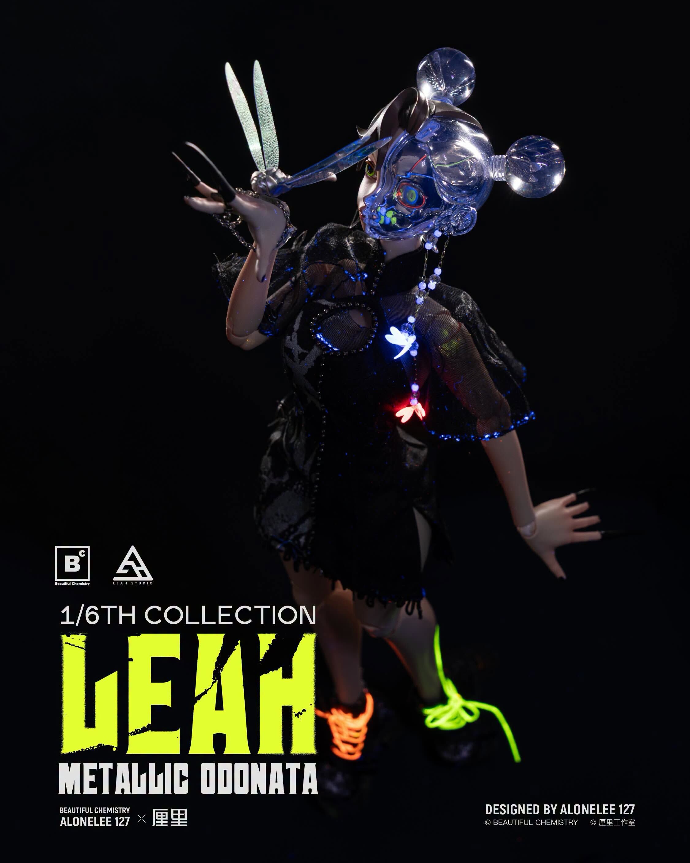 [訂金] Beautiful Chemistry BC202521 1/6 厘里 1/6 壳 可動人偶