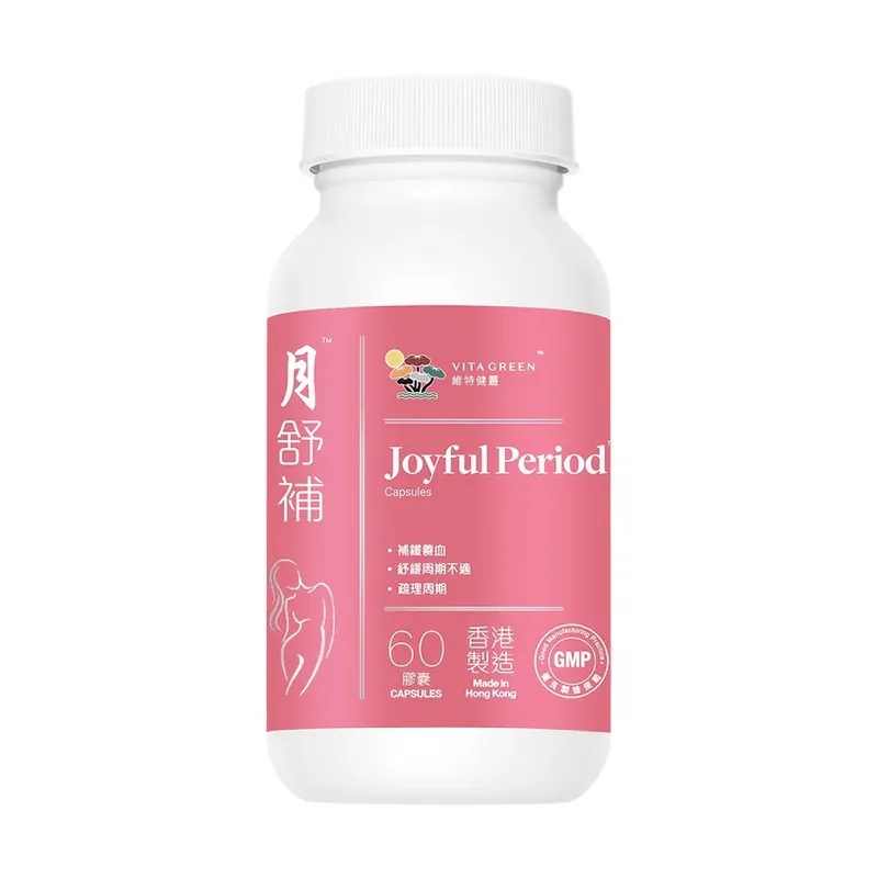 維特健靈 - 月舒補 60粒