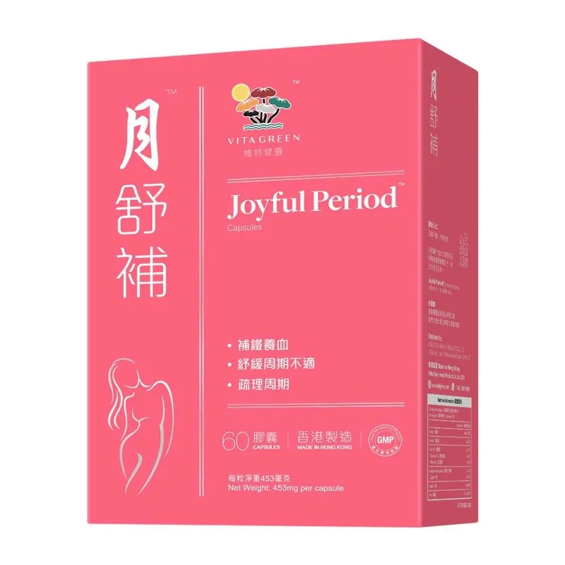 維特健靈 - 月舒補 60粒