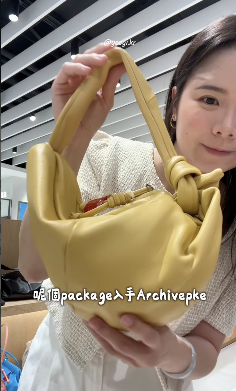 [入code再-$50～13/6連線收單]  Archivepke｜Small turban bag 關鍵字：AP122
