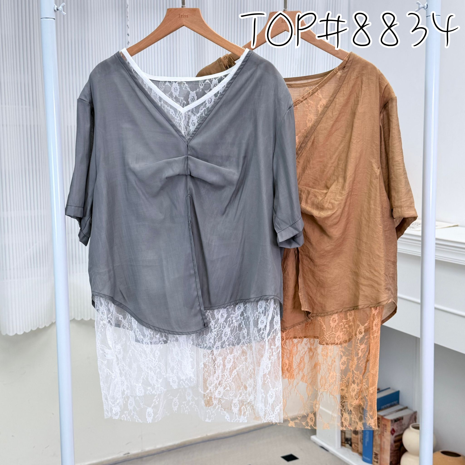 TOP#8834