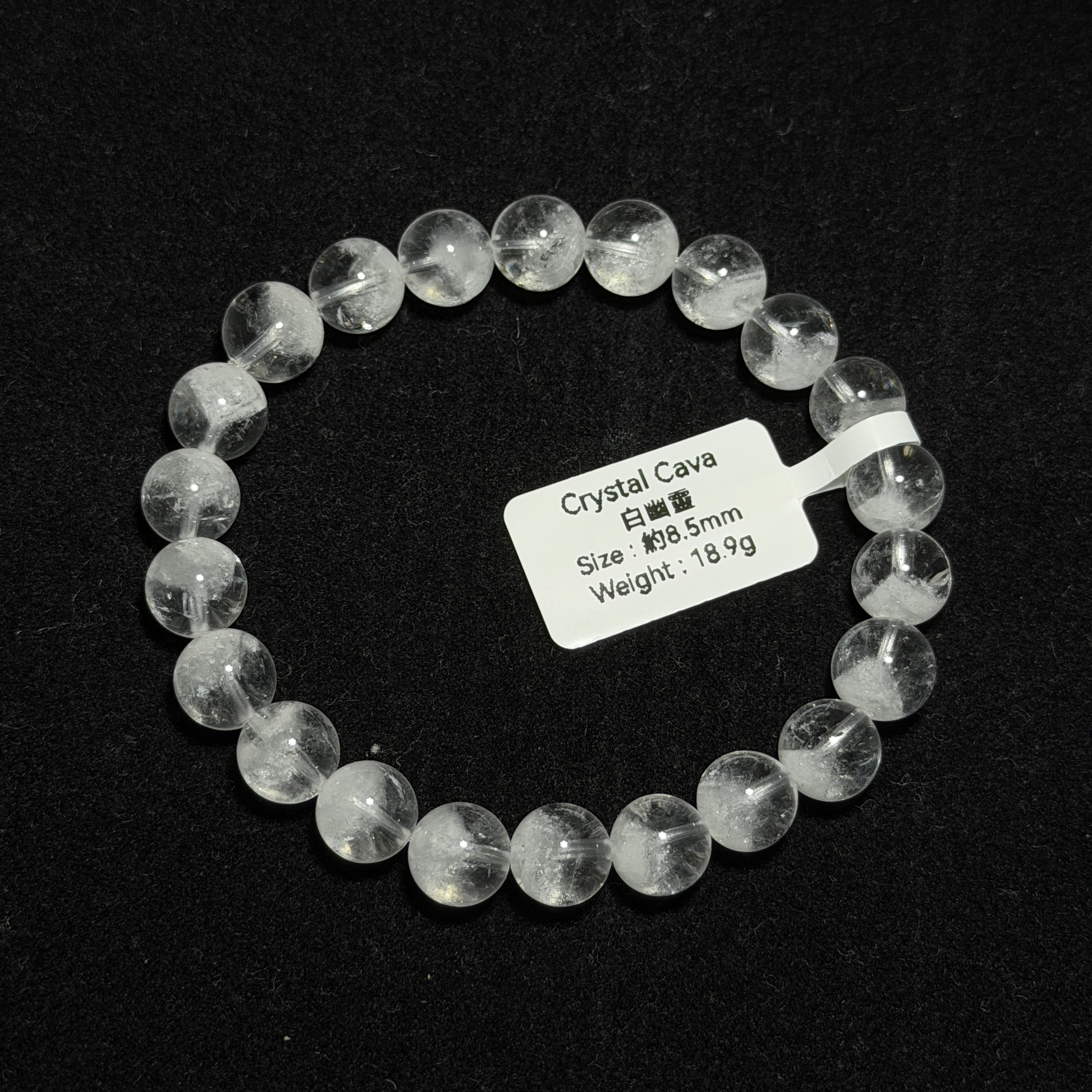 白幽靈金字塔 約8.5mm WG1552