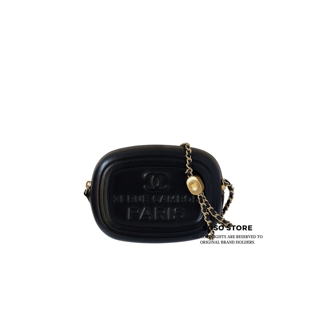 Chanel Mini Savon De Marseille Camera Case Bag - Black / GHW