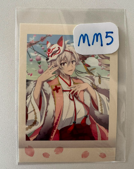 I7  天 拍立得#MM5