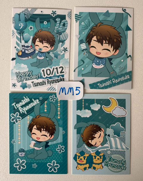 I7  龍 小卡 set#MM5