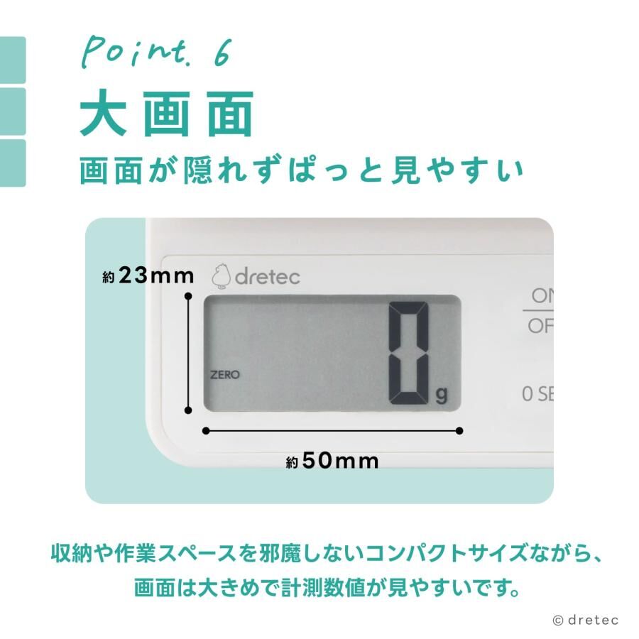 Dretec Loukoum 2KG Digital scale (Minimum 1g) KS-745GN