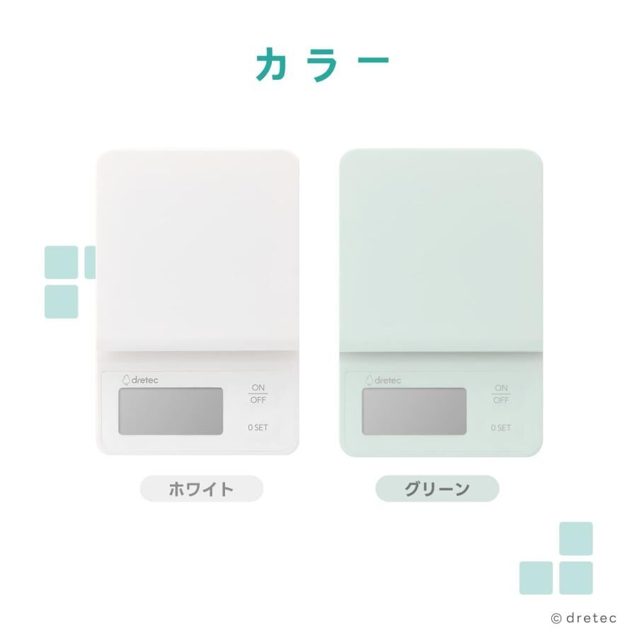 Dretec Loukoum 2KG Digital scale (Minimum 1g) KS-745GN