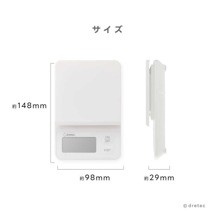 Dretec Loukoum 2KG Digital scale (Minimum 1g) KS-745GN