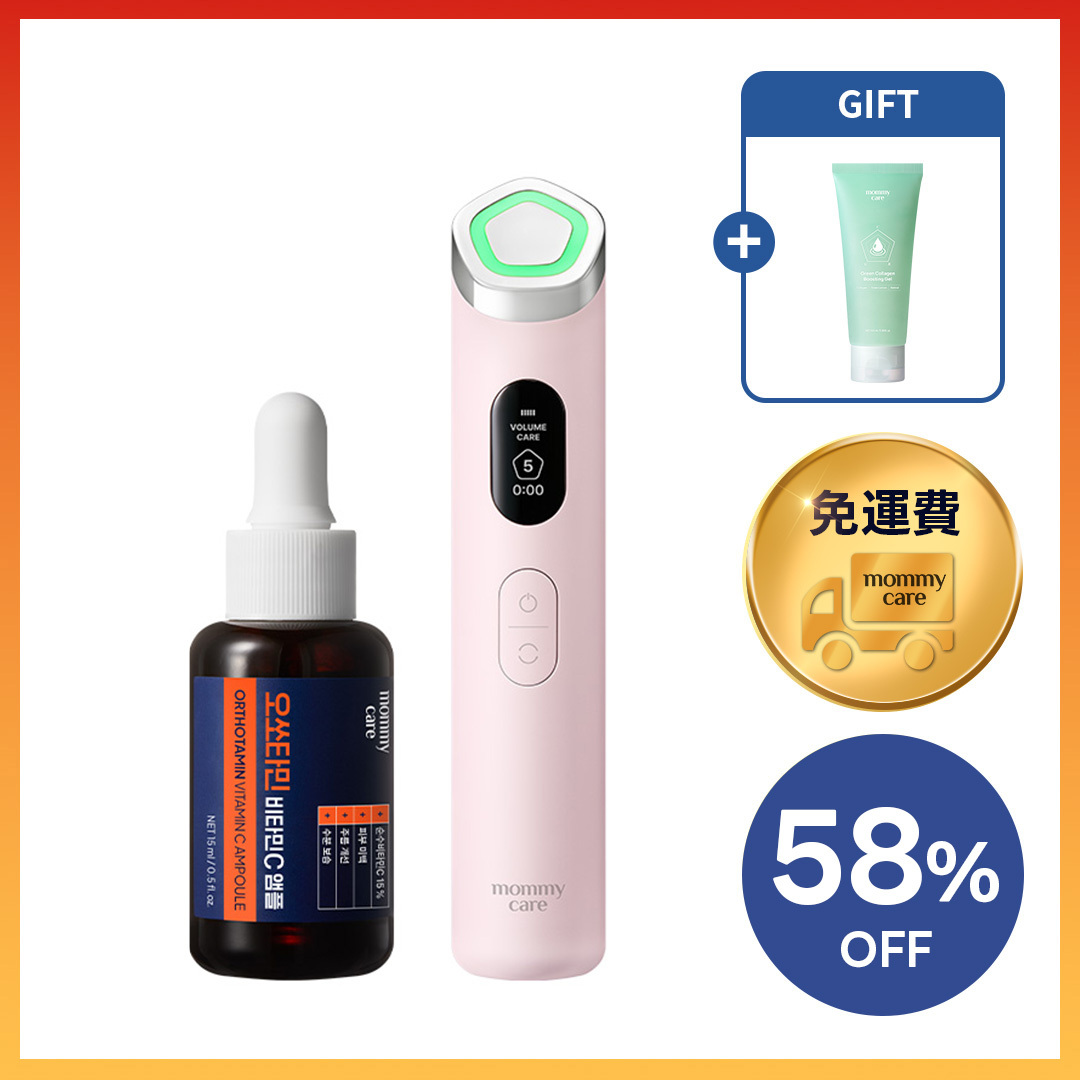 Mommy Care PENTA PRIME 美顔器 本体 PENTA PRIME 4in1 多功能美容儀