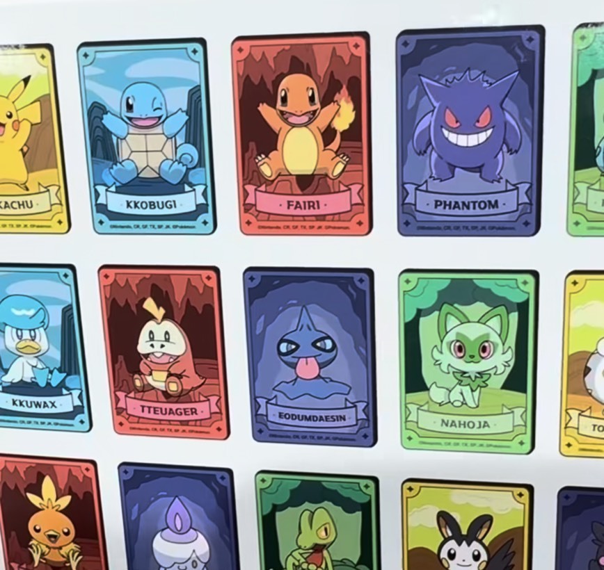 【OWN】Pokémon 寶可夢 新品 韓國限定 磁鐵 盲盒 盲包 指定款 隱藏款 限定 限量 30款