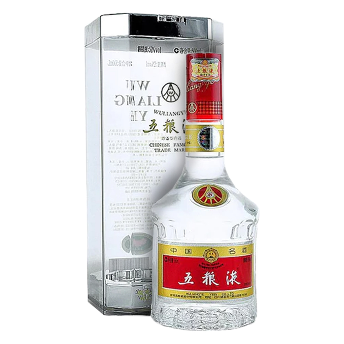 五粮液52度 500ml