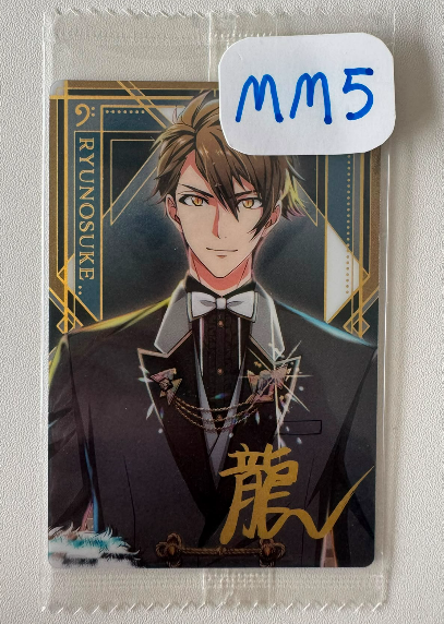 I7  龍 小卡#MM5