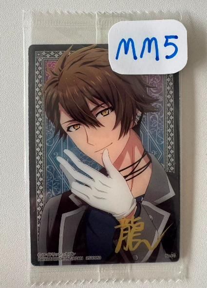 I7  龍 膠卡#MM5