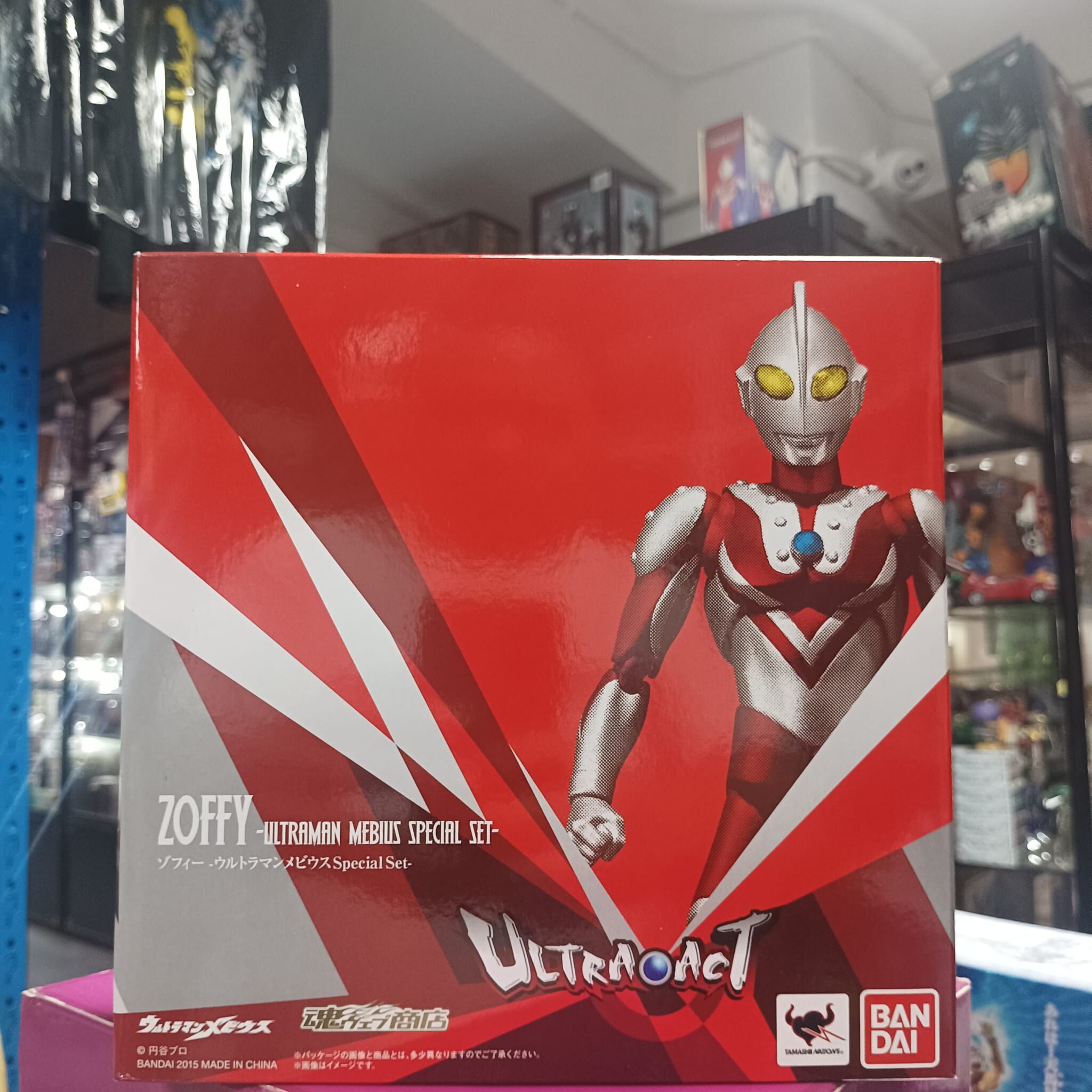 寄賣-超人系列-UltraAct Zoffy "mebius special set“
