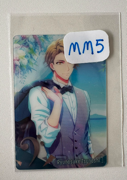 I7  龍 21-10 小卡#MM5