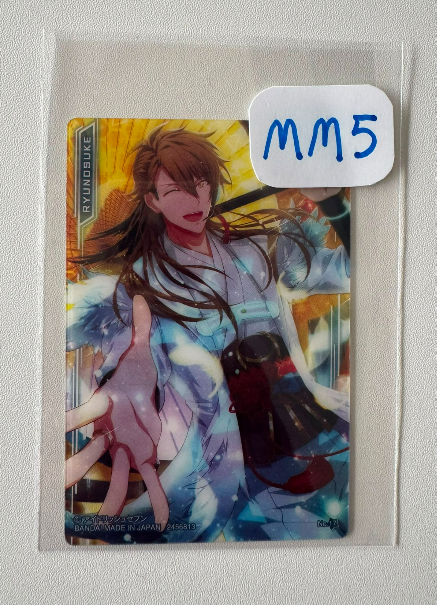 I7  龍 No.17 膠卡#MM5