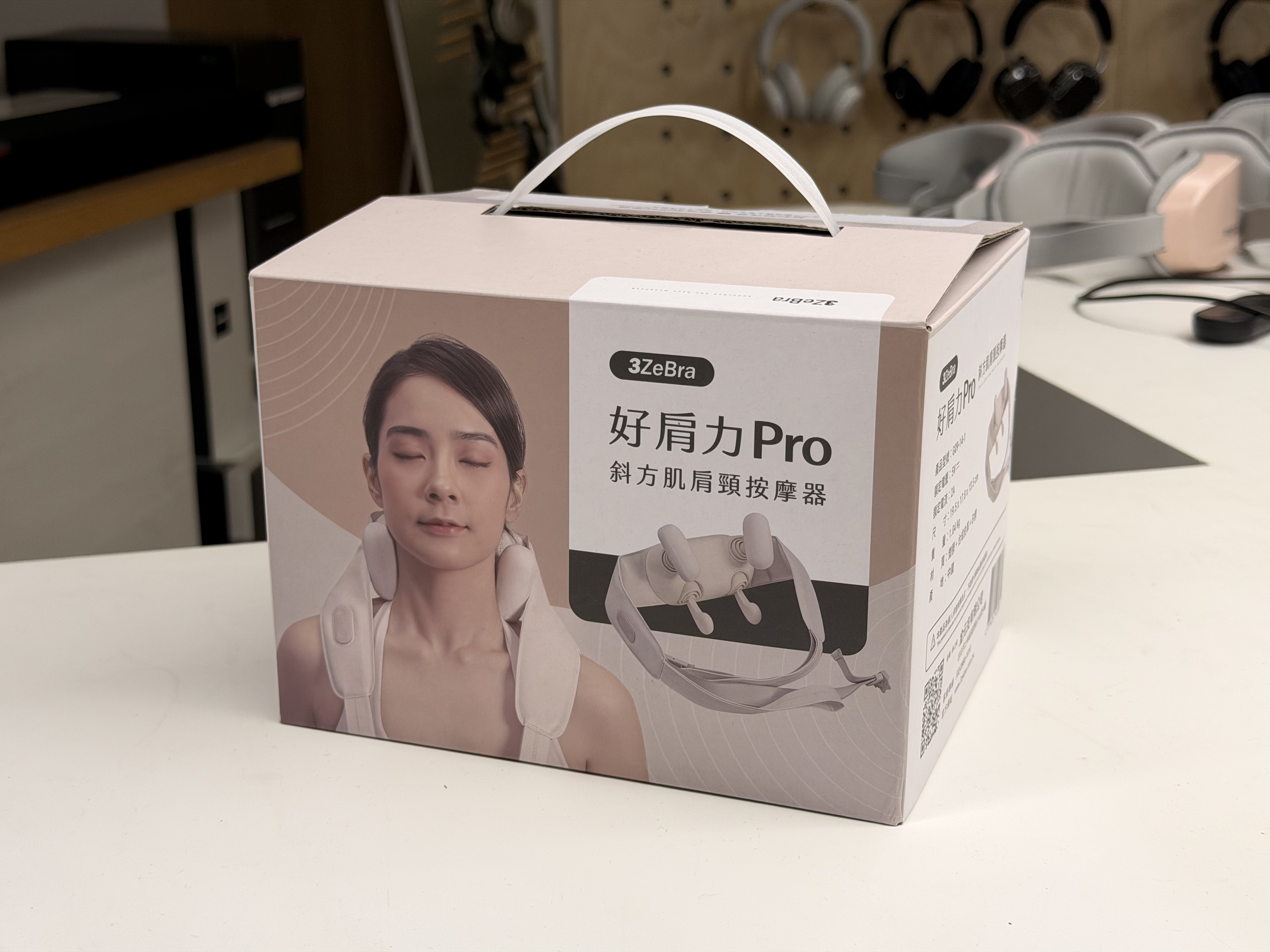 福利品出清【3ZeBra 三隻斑馬】好肩力Pro｜斜方肌肩頸按摩器