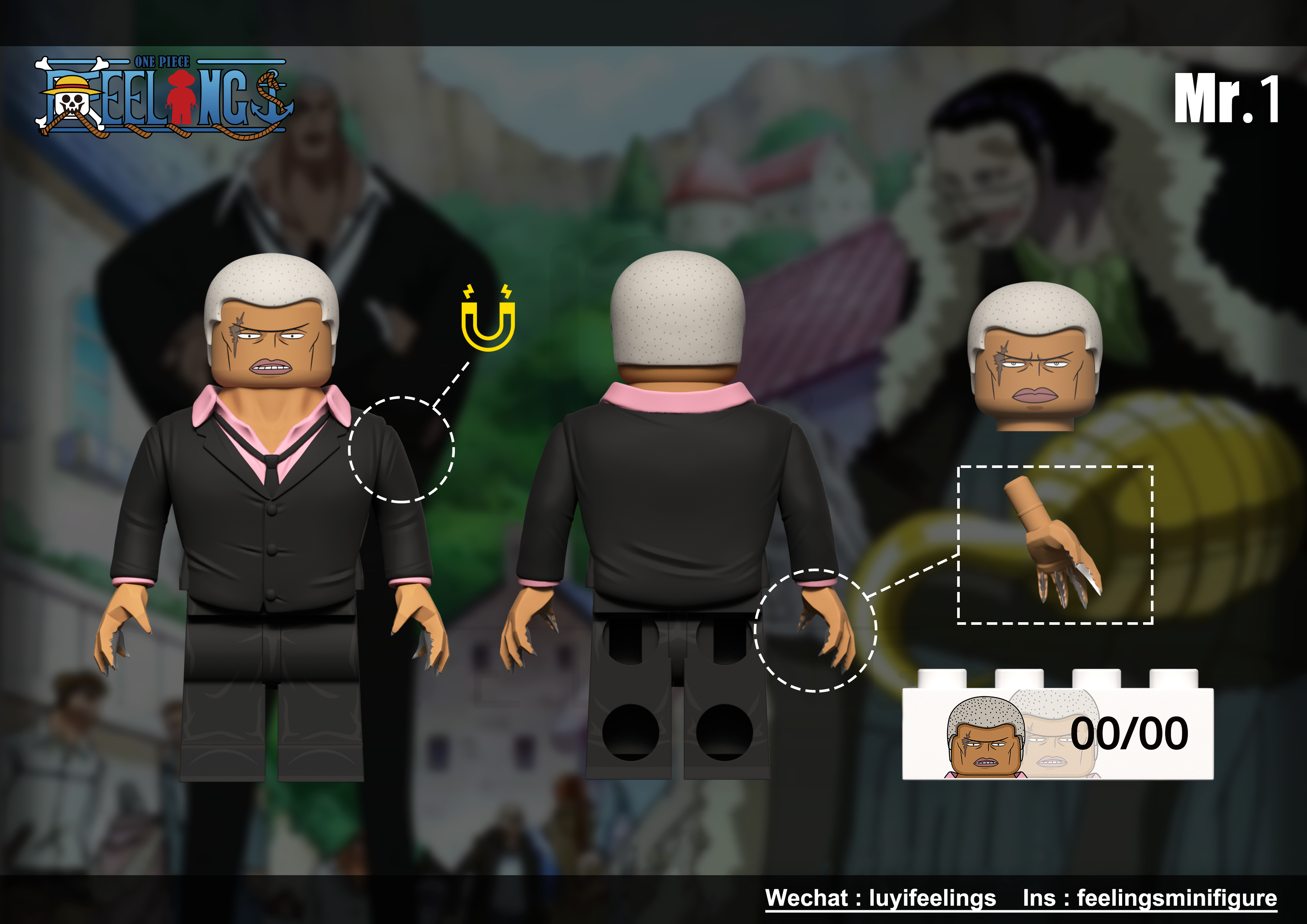【Preorder】【Feelings】Cross Guild 「Mr.1」