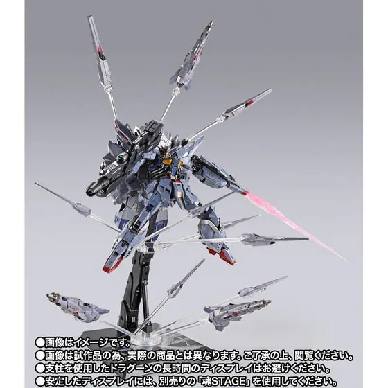 Bandai (魂SHOP限定) METAL BUILD 天意高達 CLIMAX BATTLE Ver（現貨）
