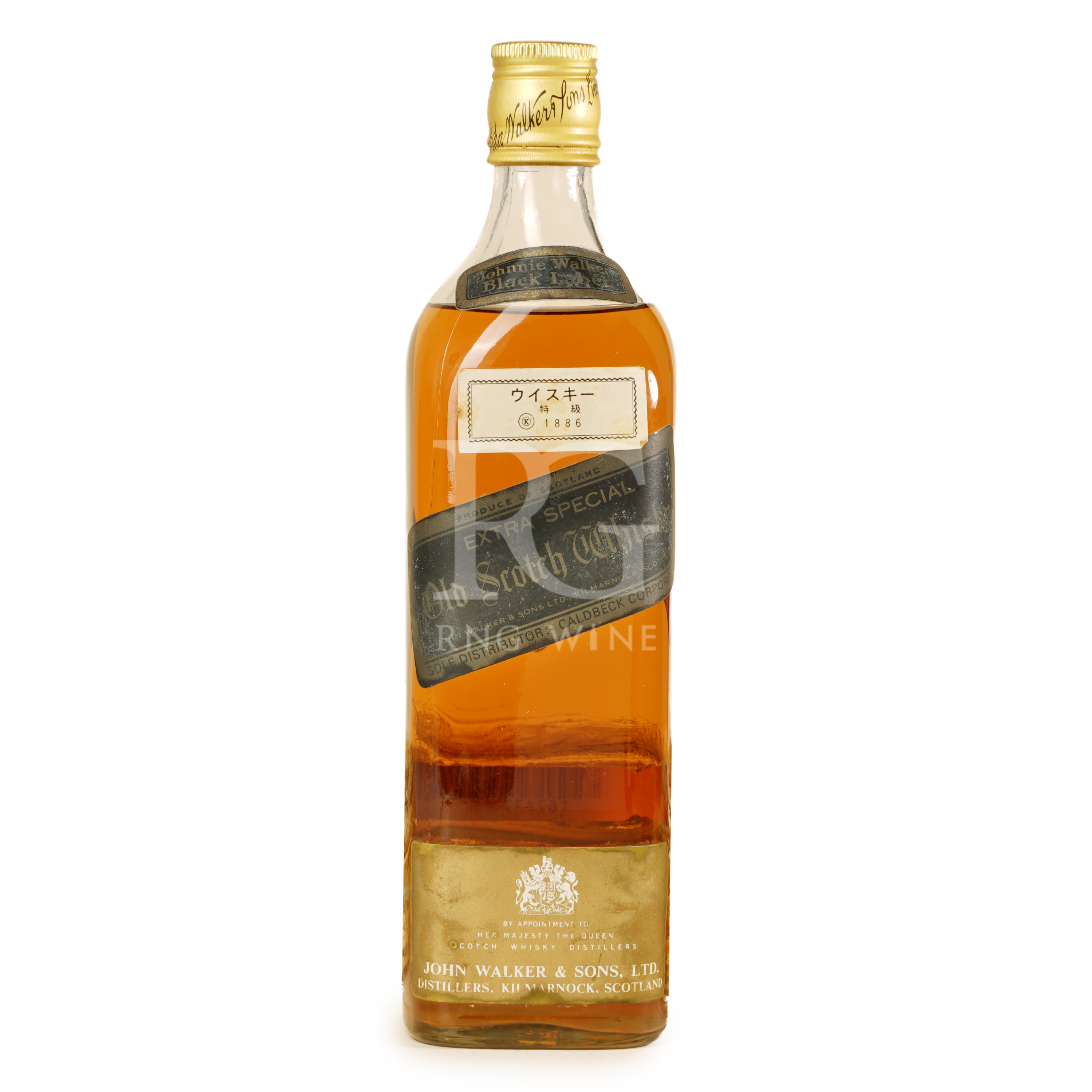 Johnnie Walker Black Label Extra Special 1970's