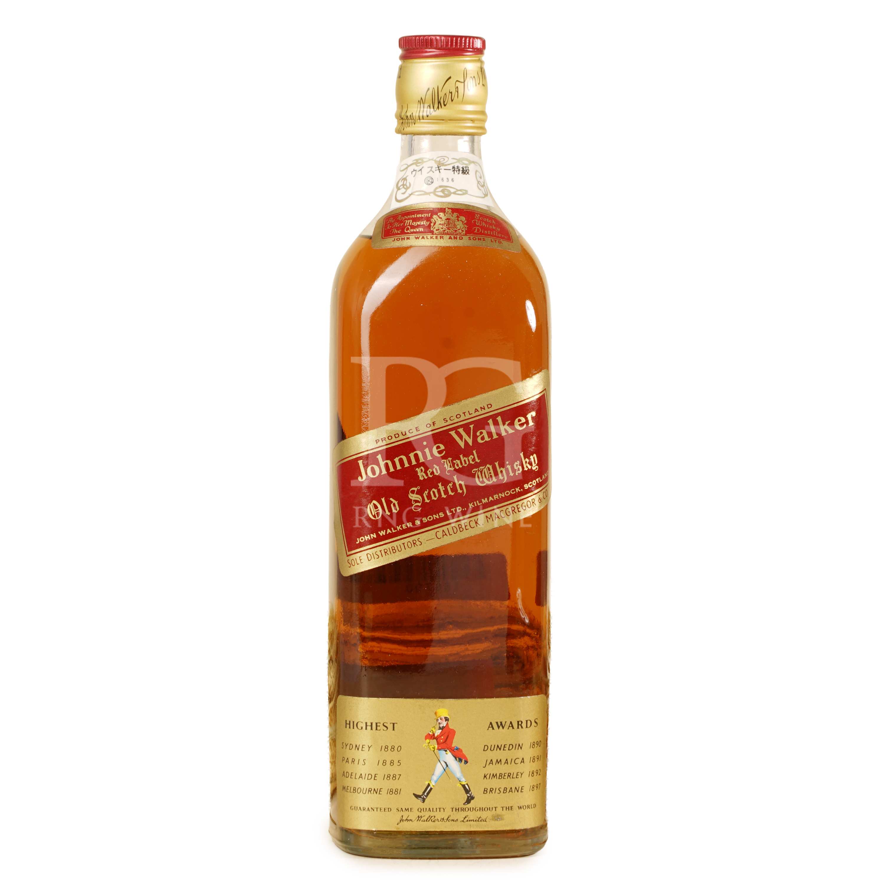 Johnnie Walker Red Label 1970's