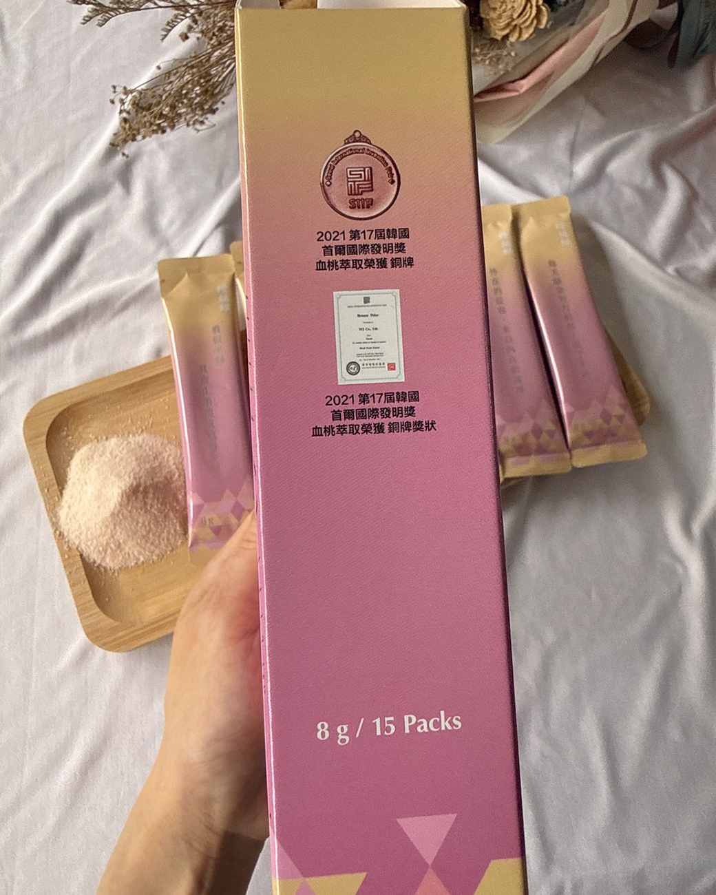 這款產品中的血桃萃取成分, 曾榮獲 2021 年第 17 屆韓國首爾國際發明獎銅牌肯定