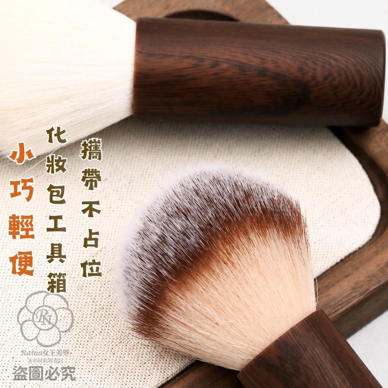 美甲粉塵刷