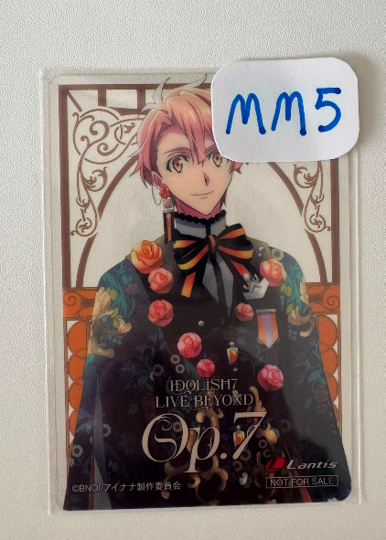 I7  三月  透卡#MM5