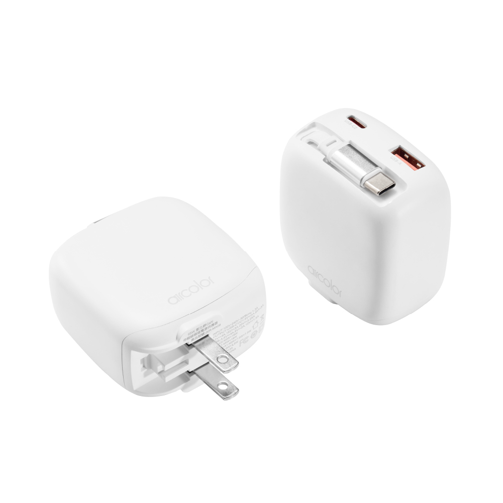 【aircolor】65W氮化鎵GaN伸縮線極速電源供應器