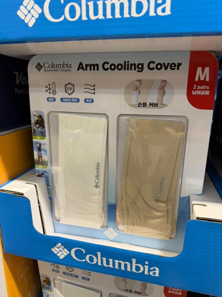 【直播】Columbia LX0610805 涼感防曬手袖(2對裝)