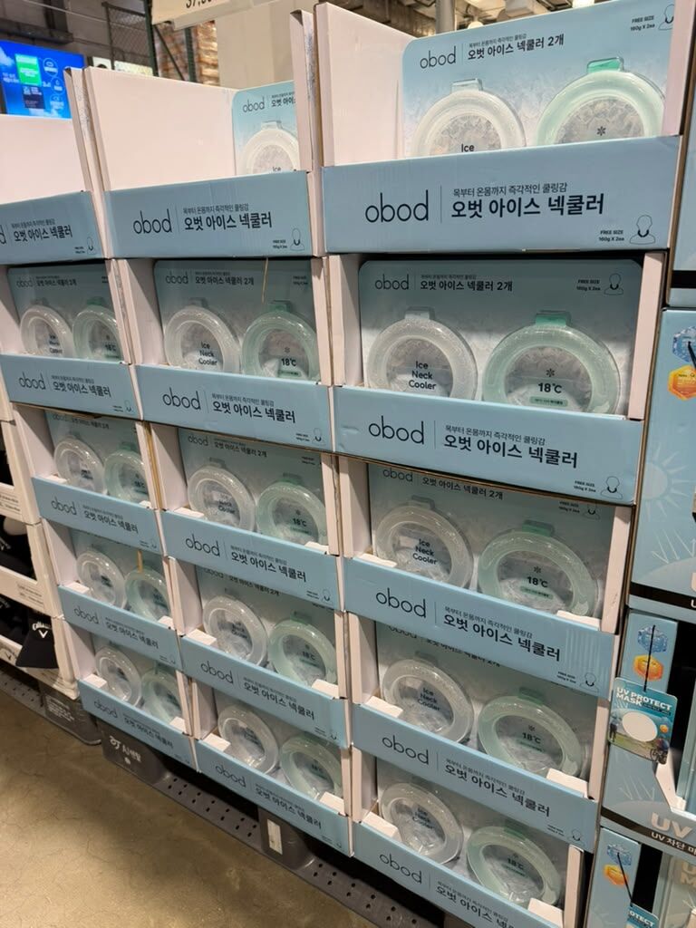 【直播】obod LX0610806 涼感冰凍頸圈(2個入)