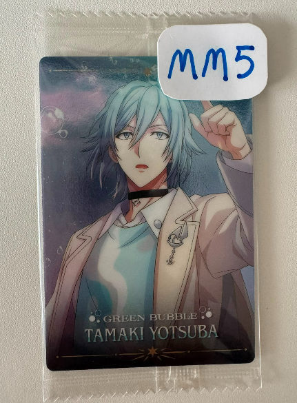 I7  環 小卡#MM5