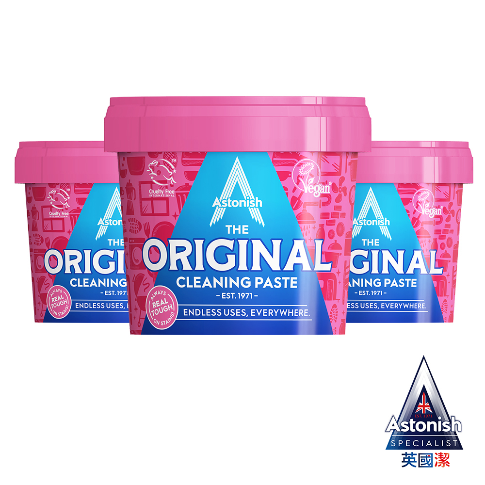 英國潔Astonish萬用去汙膏3入組(500gx3)