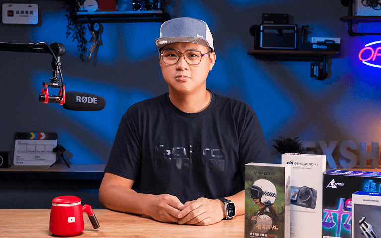EXSHOP 極限專賣