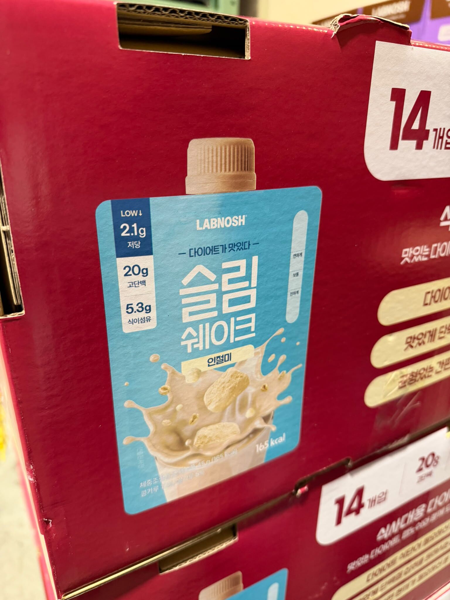 【直播】LABNOSH LX0610810  高蛋白低卡奶昔(14入)