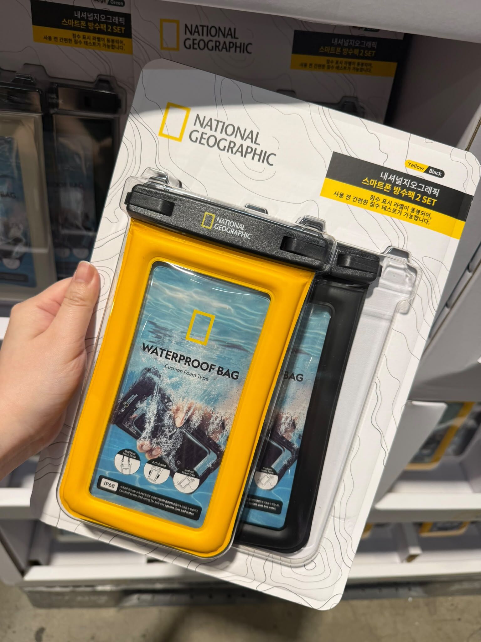【直播】National Geographic LX0610812 手機防水袋 (2個入)