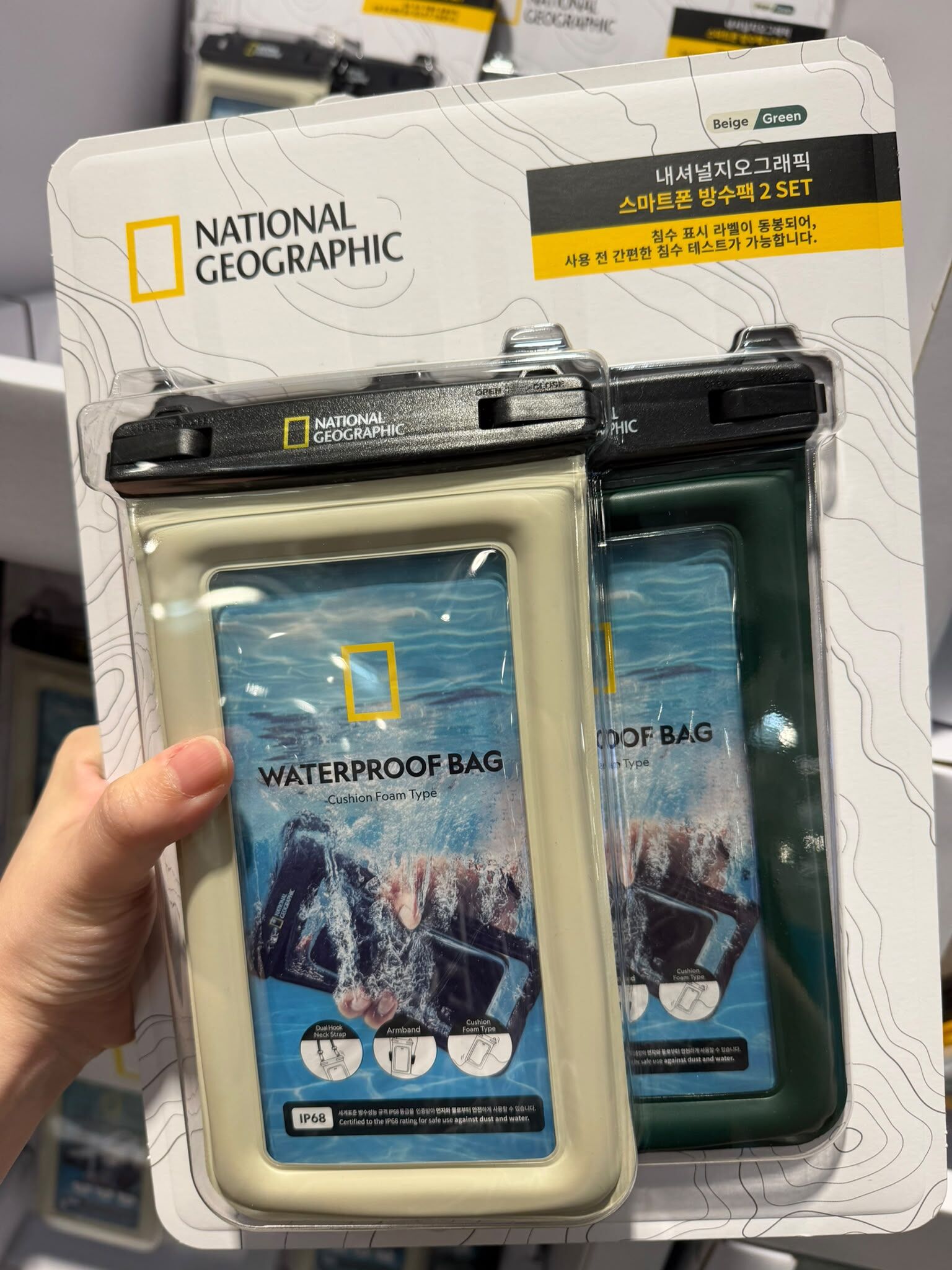 【直播】National Geographic LX0610812 手機防水袋 (2個入)