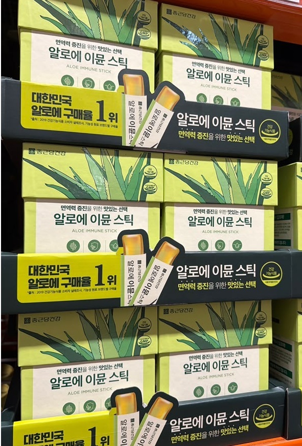 【直播】鍾根堂健康 LX0610814 蘆薈免疫啫喱條(20gx40入)