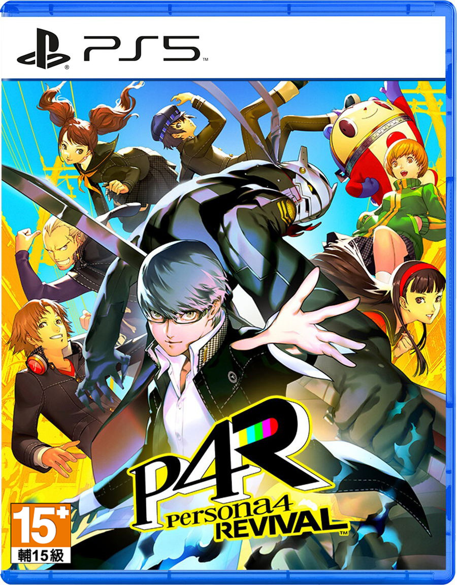 預購 PS5 女神異聞錄 4 Revival 中文版 2027-02-18