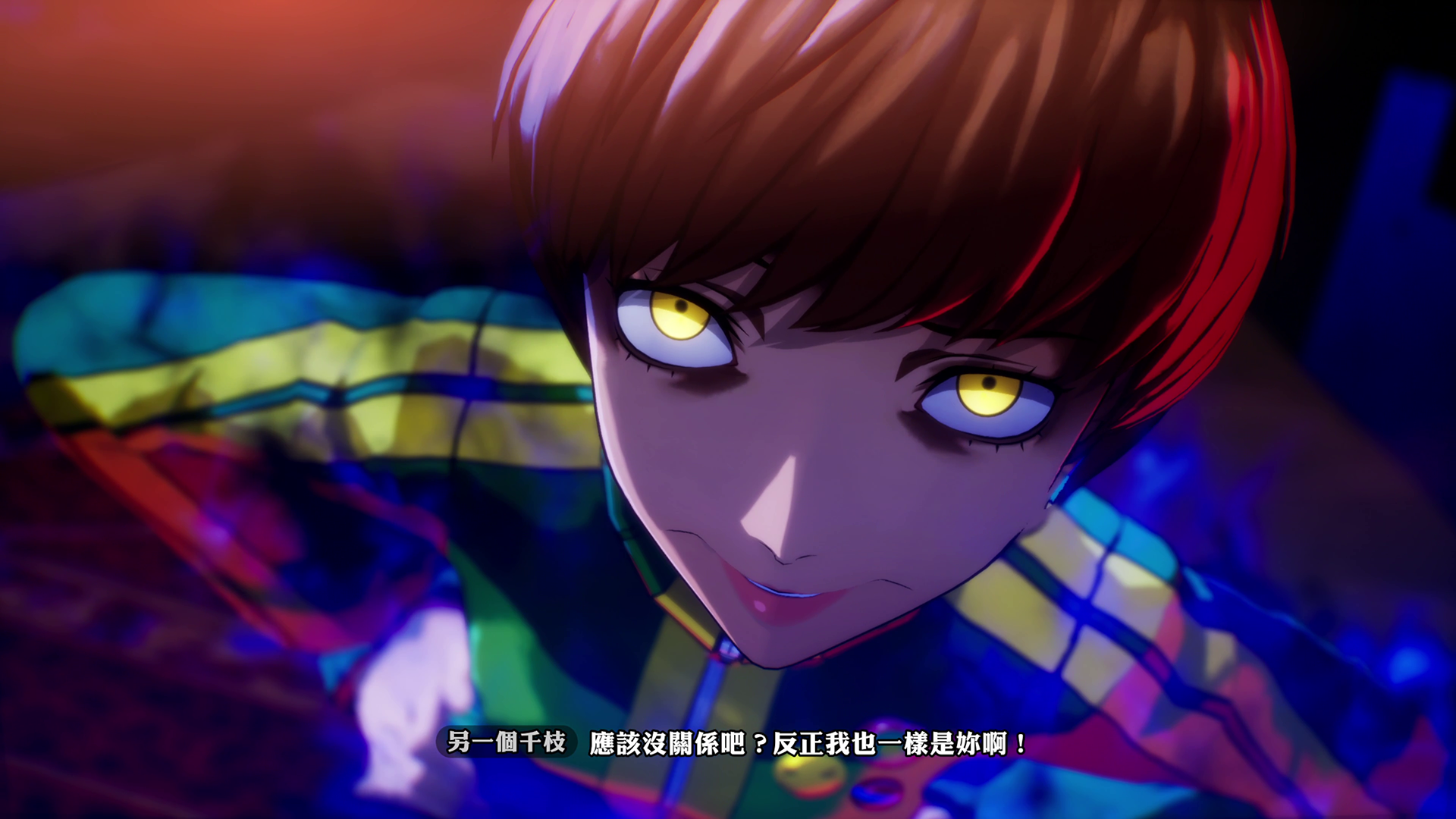預購 PS5 女神異聞錄 4 Revival 中文版 2027-02-18