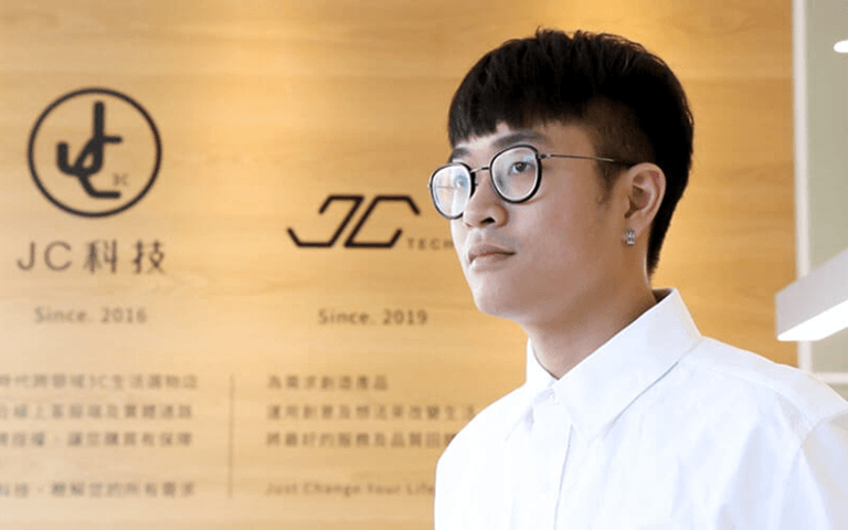 JC 科技