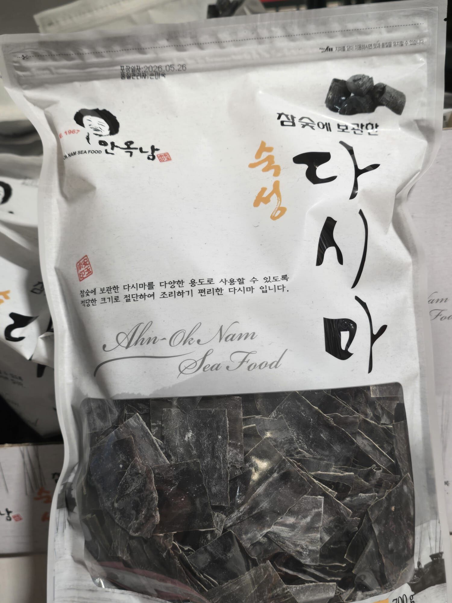 【直播】LX061012 安玉男Ahn Ok Nam 炭熟成切片昆布