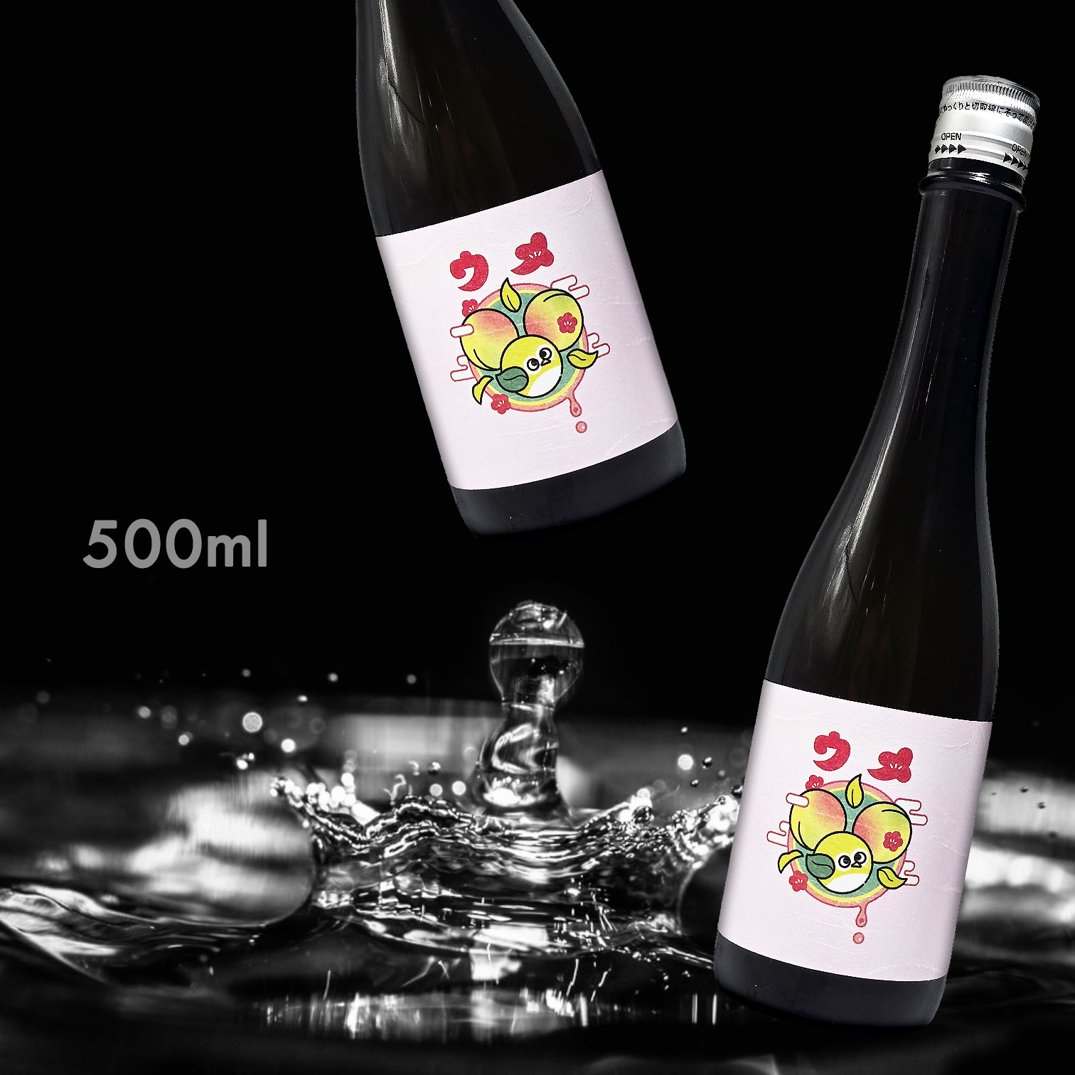 阿部 あべ ウメ 梅酒 (500ML)