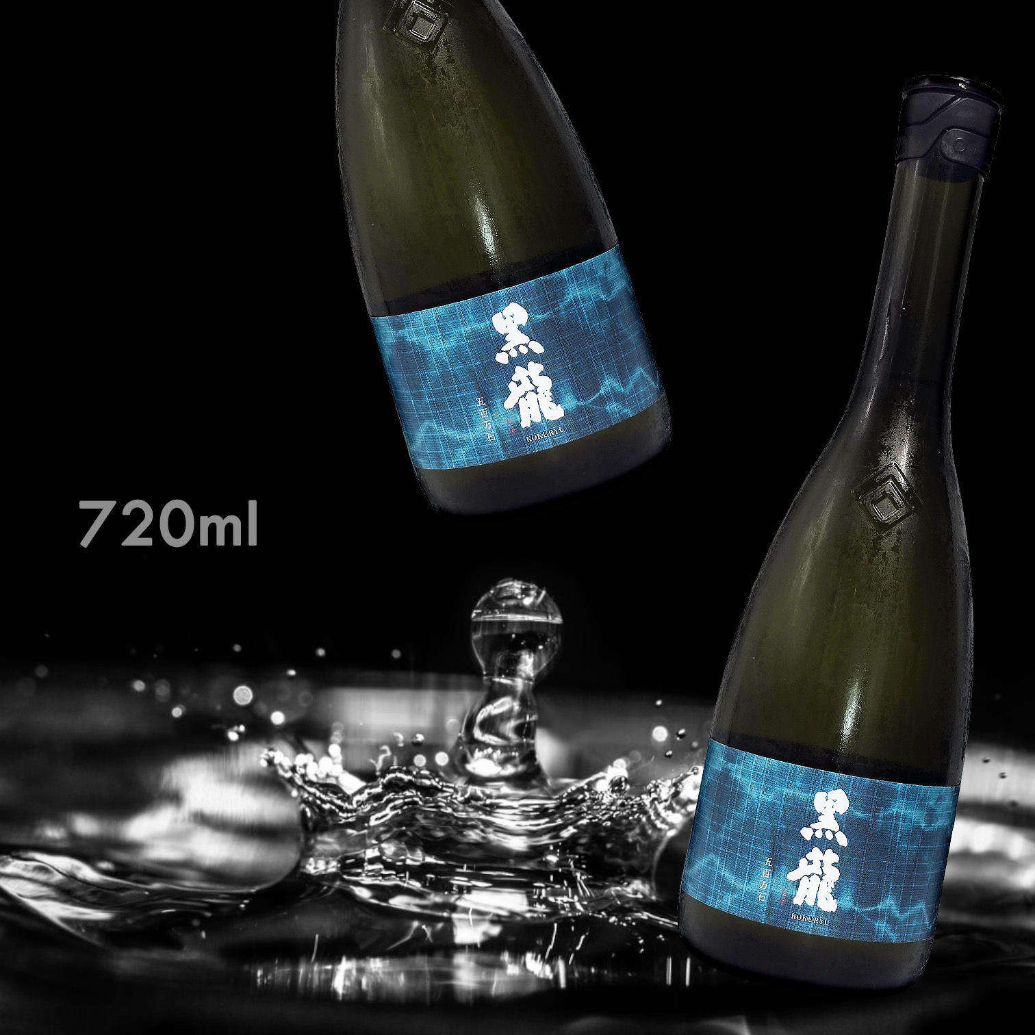 黑龍 五百万石 純米大吟釀 (季節限定) (720ML)