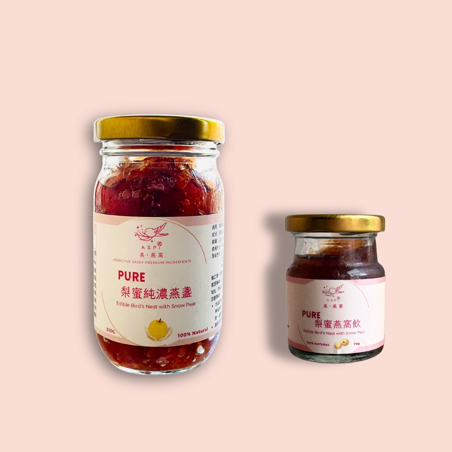 ASPI美燕窩 梨蜜純濃燕盞和梨蜜特濃燕窩飲