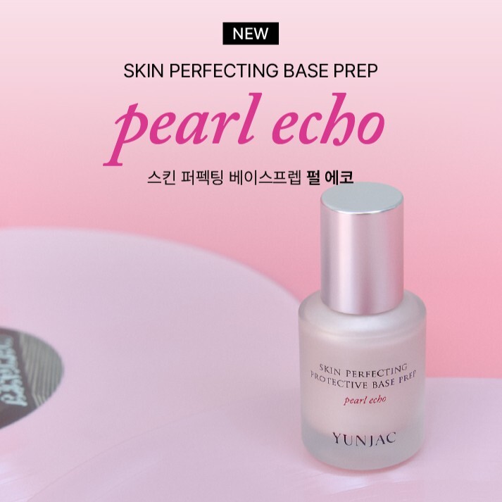 YUNJAC 完美肌膚煥彩妝前乳 25ml #Pearl Echo